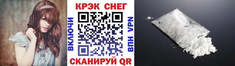 Кокаин 98%  сколько стоит  Магас 