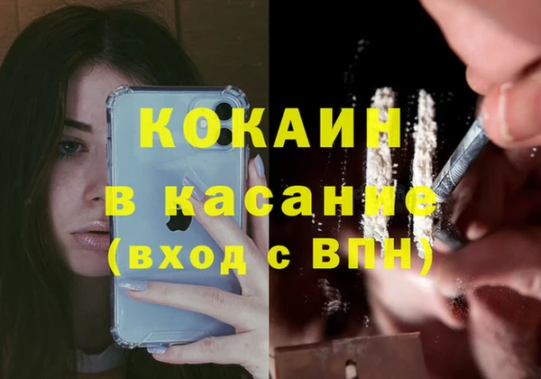 герыч Липки