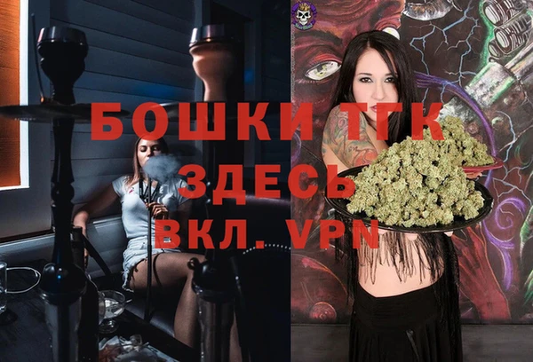 a pvp Лихославль