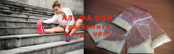 прущая мука Лиски