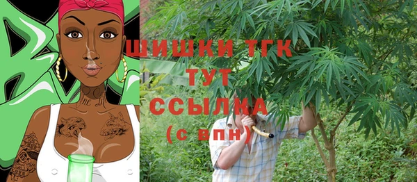 прущая мука Лиски