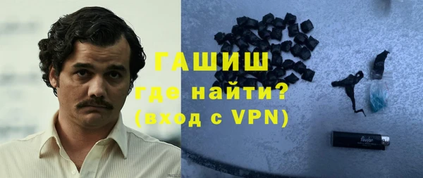 прущая мука Лиски