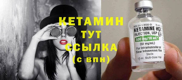 герыч Липки