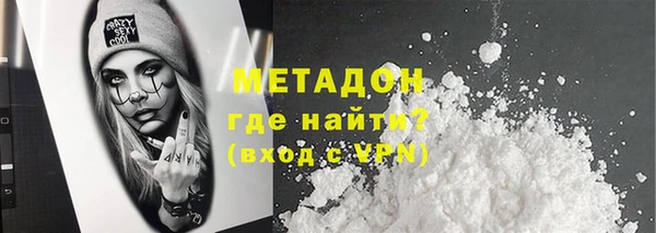 герыч Липки