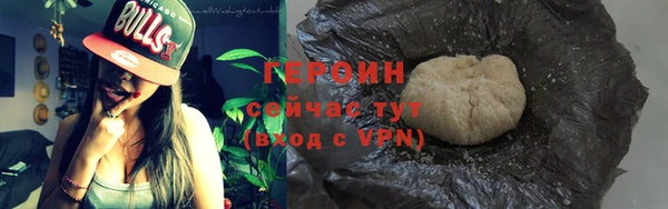 герыч Липки