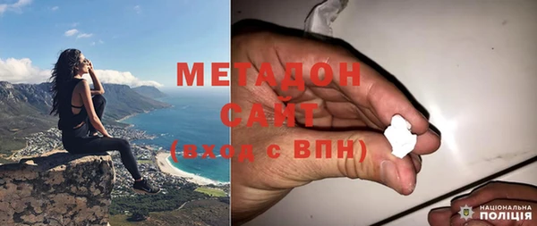 герыч Липки