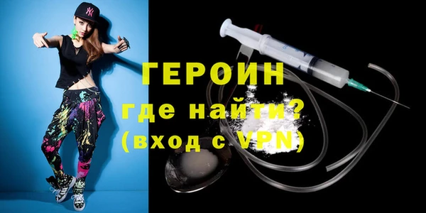 a pvp Лихославль