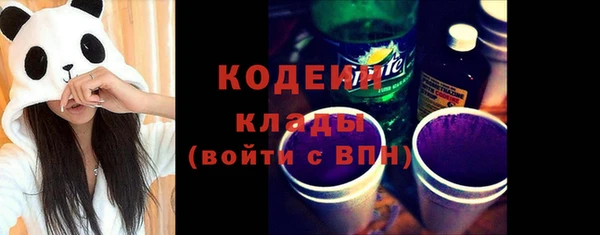герыч Липки