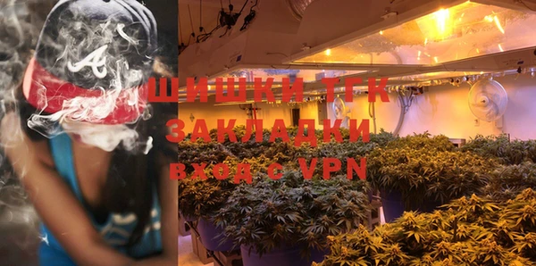 герыч Липки