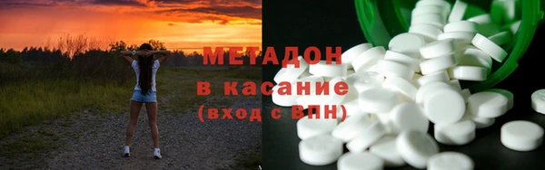 герыч Липки