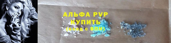 герыч Липки