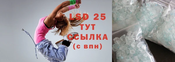 a pvp Лихославль