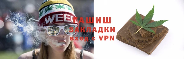 a pvp Лихославль