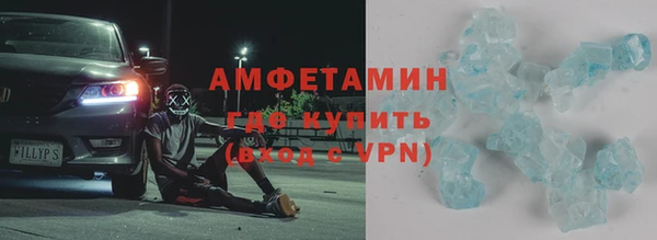 a pvp Лихославль