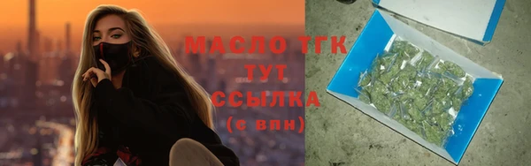 бутик Майский