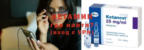 герыч Липки