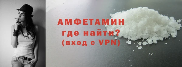 прущая мука Лиски