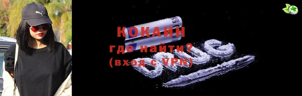 герыч Липки