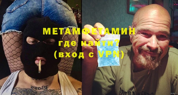 герыч Липки