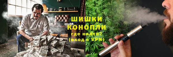 герыч Липки