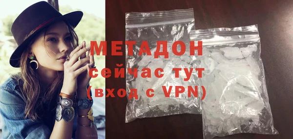a pvp Лихославль