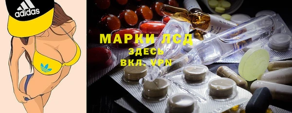 прущая мука Лиски