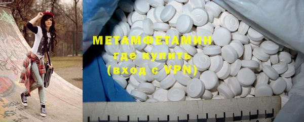 прущая мука Лиски